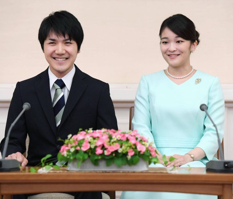 cong-chua-mako-kei-komuro cong-chua-mako-kei-komuro